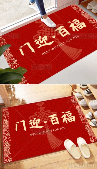 w֮ϲT؉|MTMլ󼪵̺T|