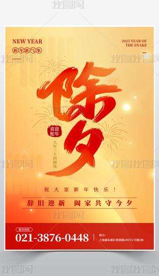 2025꺆(jin)stɫ꺣(bo)꺣(bo)Ϧ(bo)