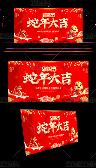 2024tɫ괺(ji)_(ti)(hu)(dng)չ