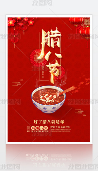 (chung)2025D˹(ji)Dຣ(bo)O(sh)Ӌ(j)
