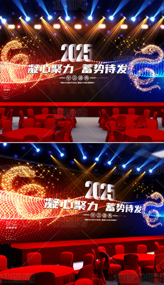 貴2025Ƽ_