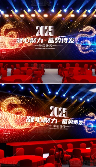 貴2025Ƽ(hu)(hu)_(ti)