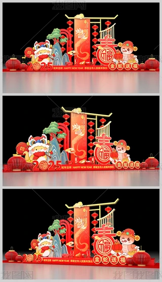 2025ꐺӰ(ji)b