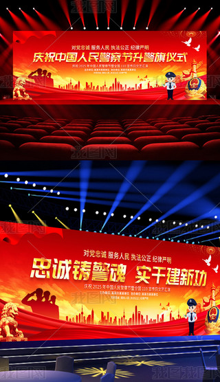 Ї񾯲칝(ji)110ˇR_