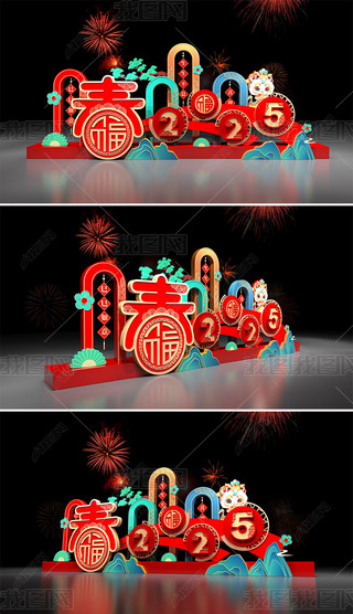 2025ꐴ^Շb