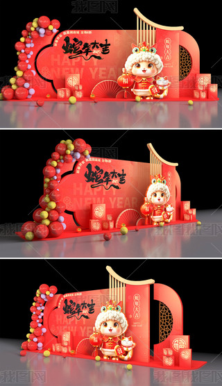 2025´СƷ̈(chng)