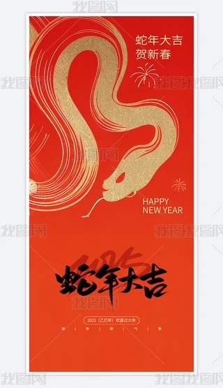 2025꺣Ԫ󴺹