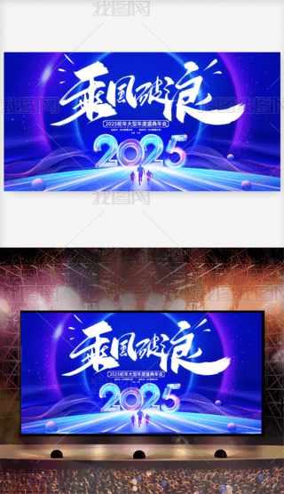 2025{ɫ_չ.psd