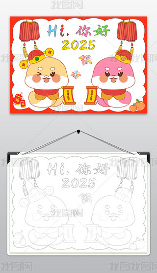 2025Ԫ옷С(bo)옷ӭ´(ji)ֳ(bo)