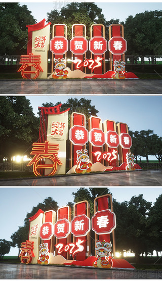 2025(chng)ꐴ(ji)^Շb