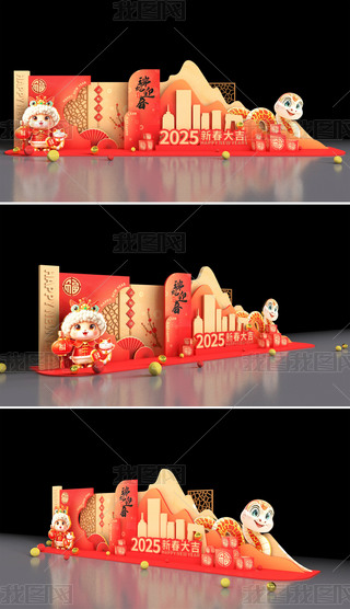 2025(chng)ꐴ(ji)^Շb