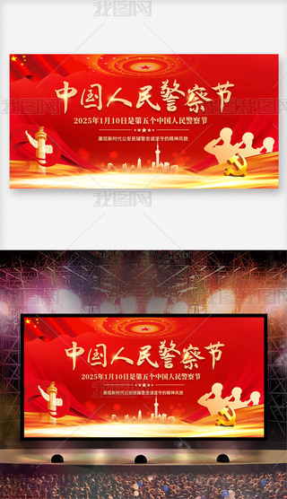 2025Ї񾯲칝_չ