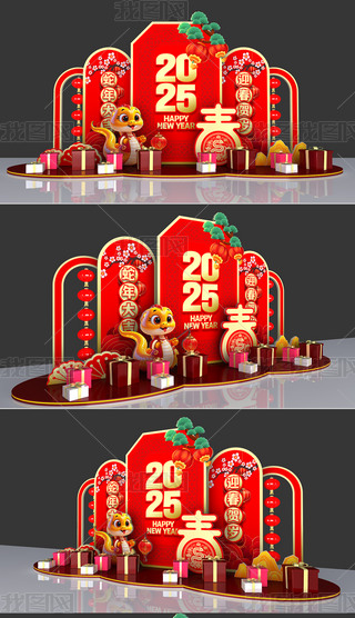 2025ꐺӰb