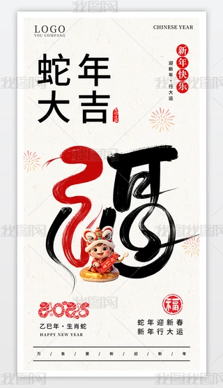 2025괺