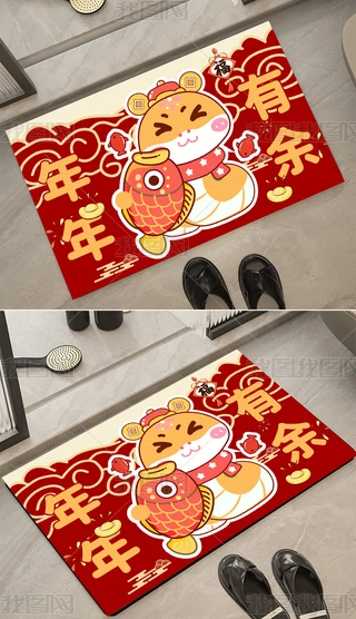 (jin)sʽͨ2025̺֮ز4
