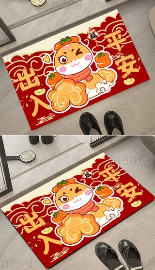 (jin)sʽͨ2025̺֮ز1