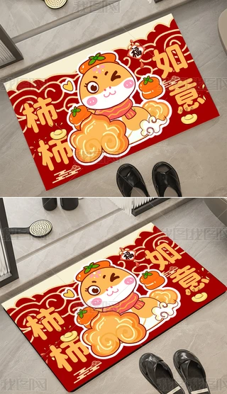 (jin)sʽͨ2025̺֮ز2