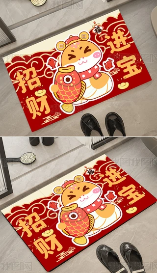 (jin)sʽͨ2025̺֮ز3