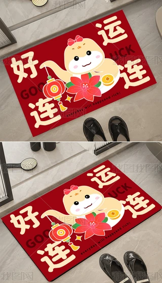 (jin)sʽͨ2025̺֮ز5