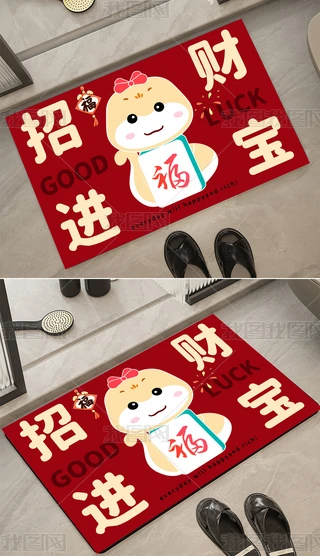 (jin)sʽͨ2025̺֮ز7