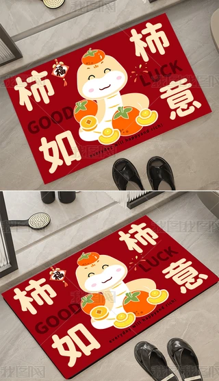 (jin)sʽͨ2025̺֮ز6
