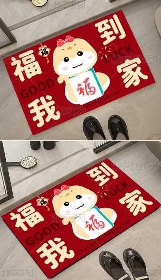 (jin)sʽͨ2025̺֮ز9