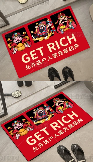 (jin)sʽͨؔ(ci)ϲc̺ز3