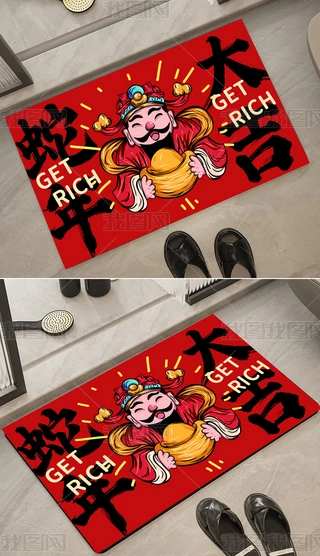 (jin)sʽͨؔ(ci)ϲc̺ز5