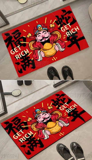 (jin)sʽͨؔ(ci)ϲc̺ز4