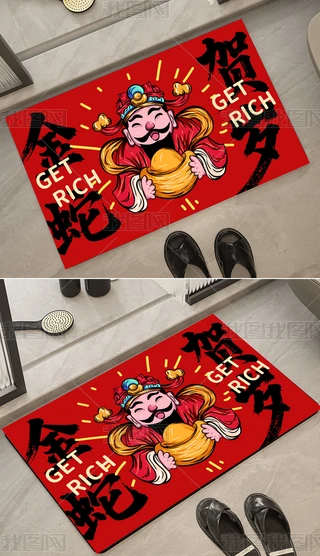 (jin)sʽͨؔ(ci)ϲc̺ز7