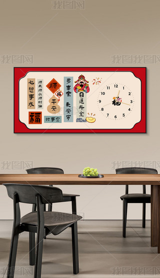 ʽpݳˇg(sh)֮ؔ͏d犱b6