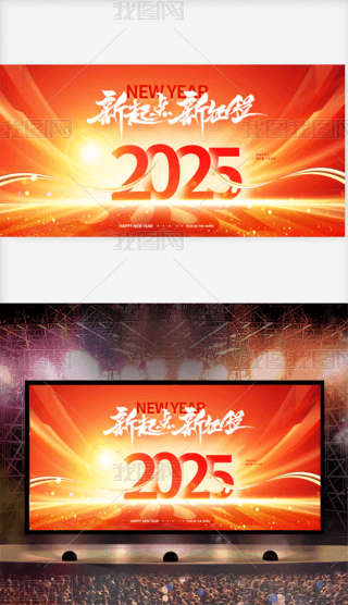 2025I_չ.psd