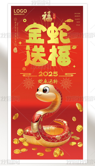2025tɫϲc͸괺(ji)ף
