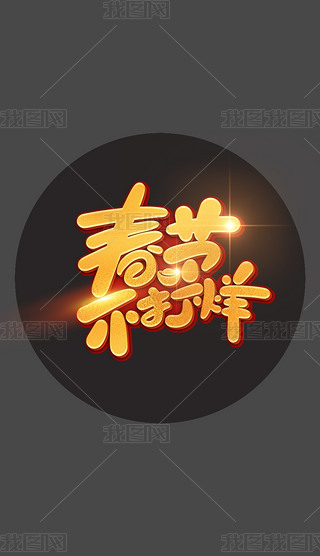 ؛(ji)ˇg