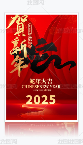 2025´Ԫ(ji)꺣زd