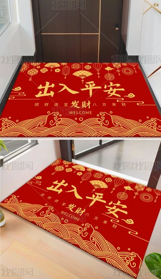 ʽt̺w֮ϲT؉|MTMլ󼪵̺