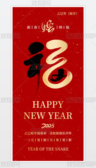 2025꺣R꺣󴺹Ԫ
