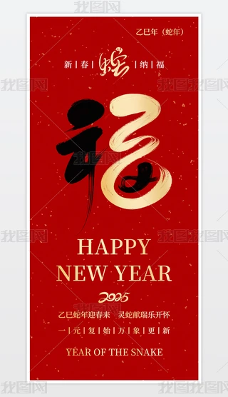 2025꺣R꺣󴺹Ԫ