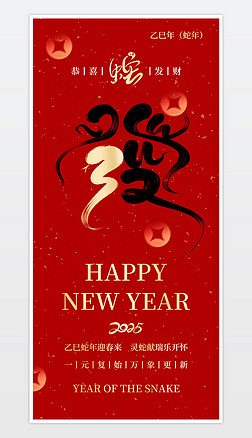 2025꺣R꺣󴺹(ji)Ԫ