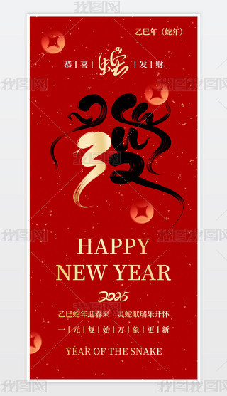 2025꺣R꺣󴺹Ԫ
