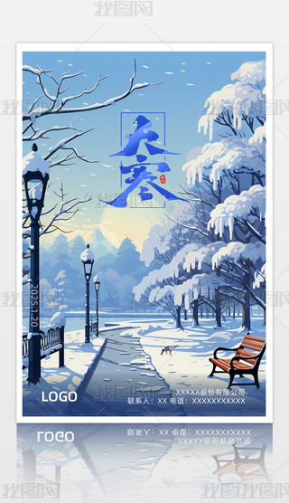2025ʮĹ(ji)󺮹(ji)ƽ溣(bo)O(sh)Ӌ(j)ģ