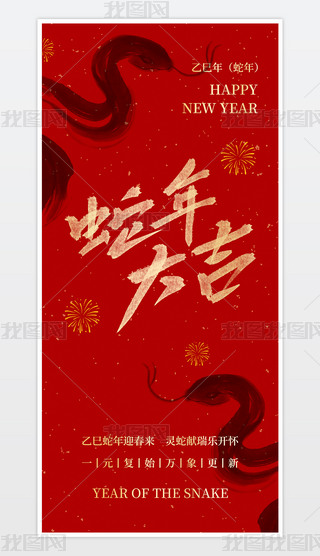 2025꺣R꺣󴺹Ԫ