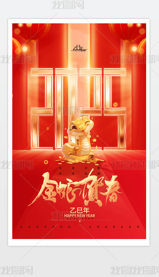 2025꺣tɫ꺣󴺹.psd