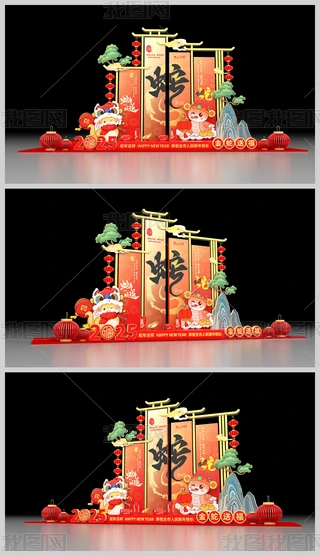 2025ꐺӰ(ji)b