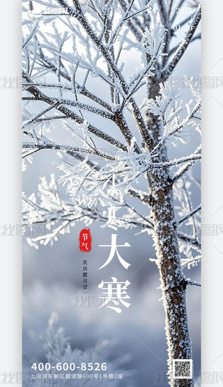 ѩ