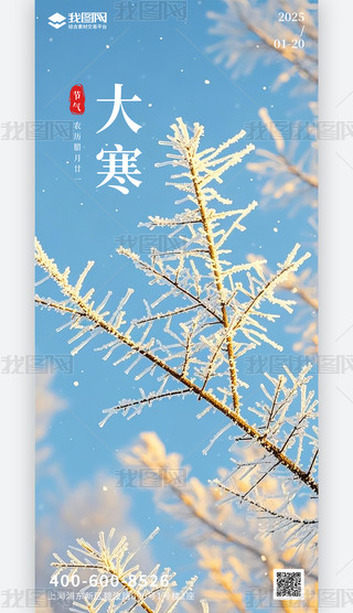 С󺮺yʮĹⶬFڡѩ