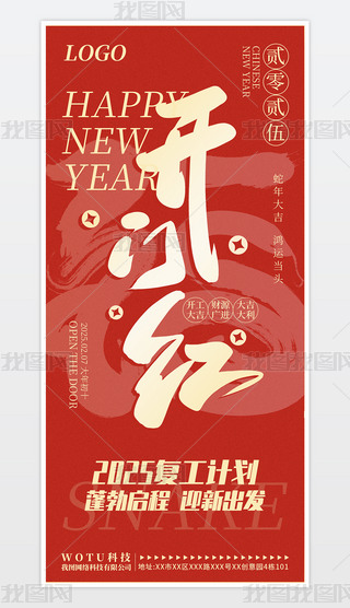 (jin)sϲc2025_(ki)Tt_(ki)_(ki)I(y)(bo)O(sh)Ӌ(j)