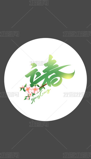 Ї(gu)y(tng)ʮĹ(ji)֮}(bo)Wչˇg(sh)