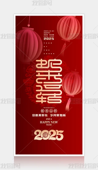 tɫ2025꺣(bo)꺣(bo)