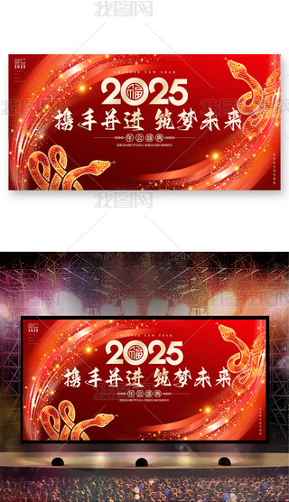 貴2025_չ